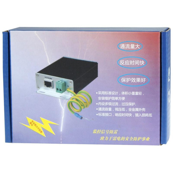 12V 3 in 1 CCTV Video Monitor Surge Arrester Protection Device(Black)