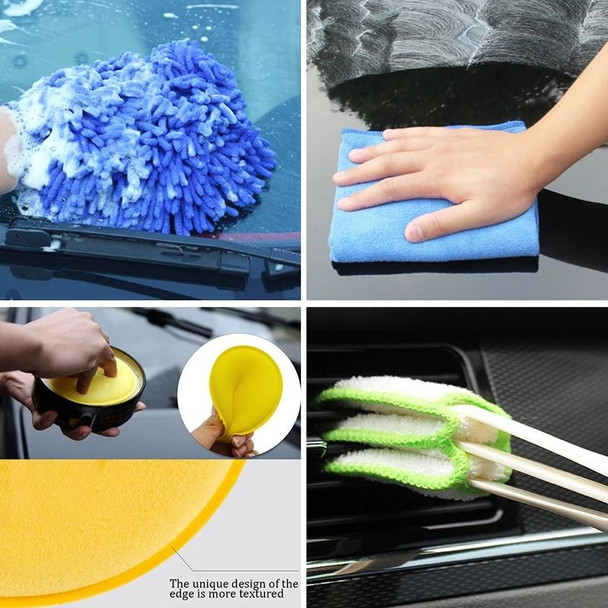 35 PCS / Set Car Wash Water Sprayer Tool Details Clean Brush Air Outlet Brush Set