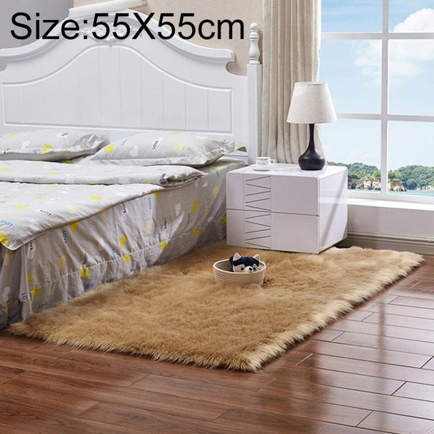 Luxury Rectangle Square Soft Artificial Wool Sheepskin Fluffy Rug Fur Carpet, Size:55x55cm(Khaki)