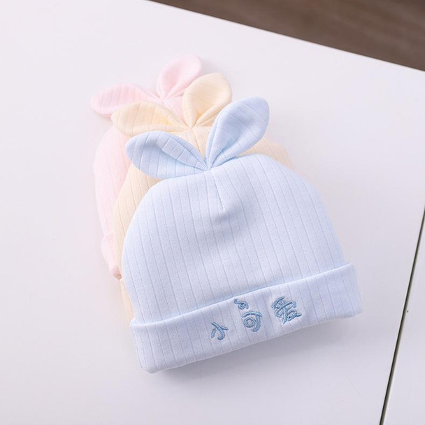 MZ9925 Letter Embroidery Pattern Newborn Skullcap Fall and Winter Baby Thick Warm Cotton Caps, Size: About 15.5cm(Light Blue)