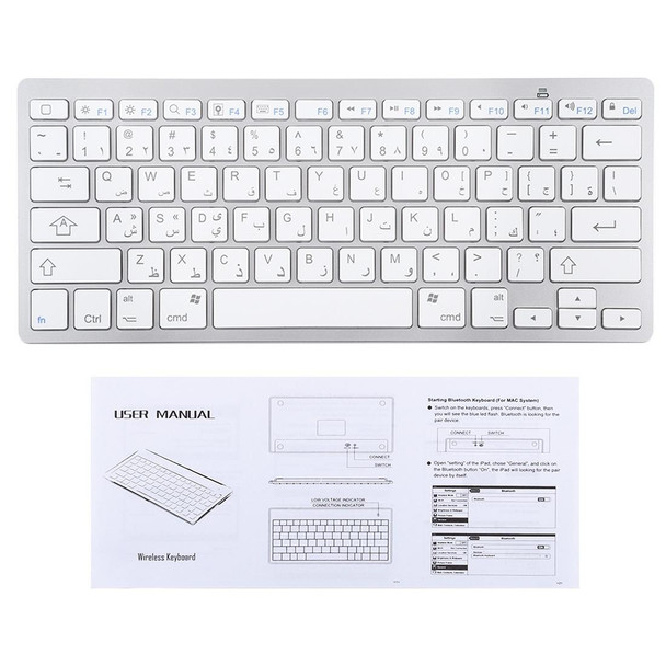 WB-8022 Ultra-thin Wireless Bluetooth Keyboard for iPad, Samsung, Huawei,  Xiaomi, Tablet PCs or Smart Phones, Arabic Keys(Silver)