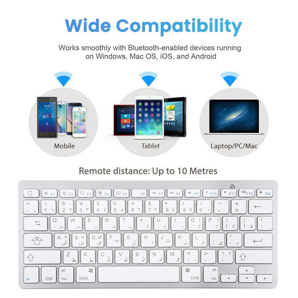 WB-8022 Ultra-thin Wireless Bluetooth Keyboard for iPad, Samsung, Huawei,  Xiaomi, Tablet PCs or Smart Phones, Arabic Keys(Silver)