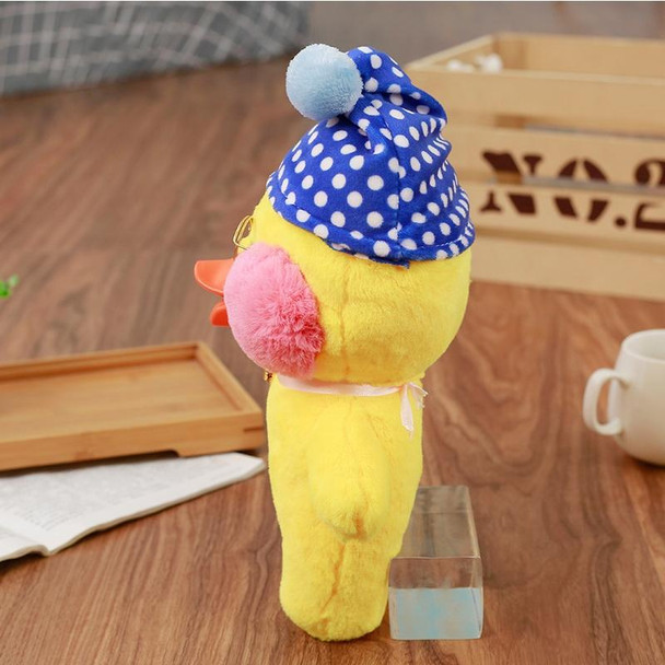 Hyaluronic Acid Duck Cartoon Small Yellow Duck Plush Duck Toy Kids Toy, Size:35*10*10cm