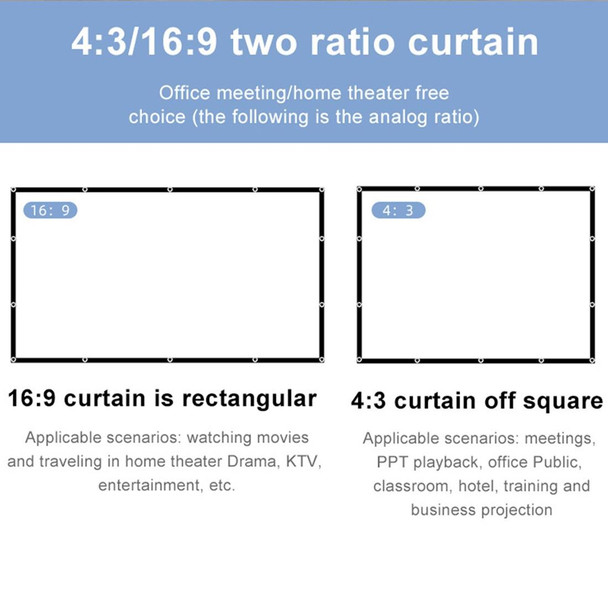 Folding Milk Silk Polyester Projector Film Curtain, Size:120 inch (4:3) Projection Area: 240 x 180cm