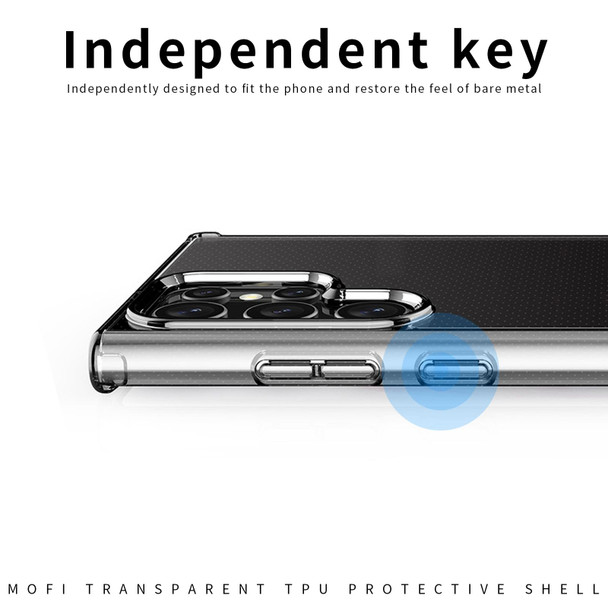 For Samsung Galaxy S23 Ultra MOFI Ming Series Ultra-thin TPU Phone Case(Transparent)