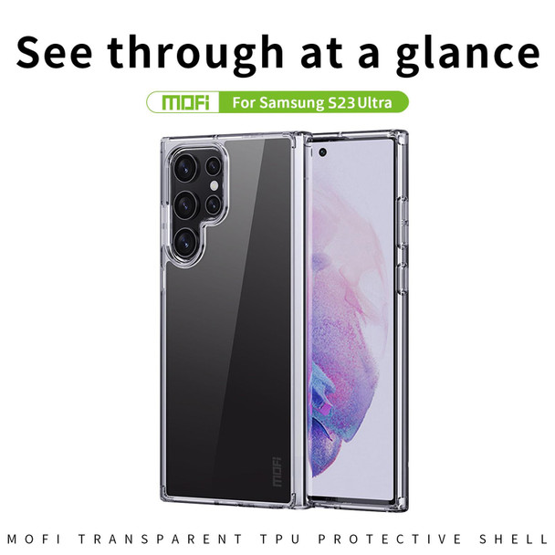 For Samsung Galaxy S23 Ultra MOFI Ming Series Ultra-thin TPU Phone Case(Transparent)