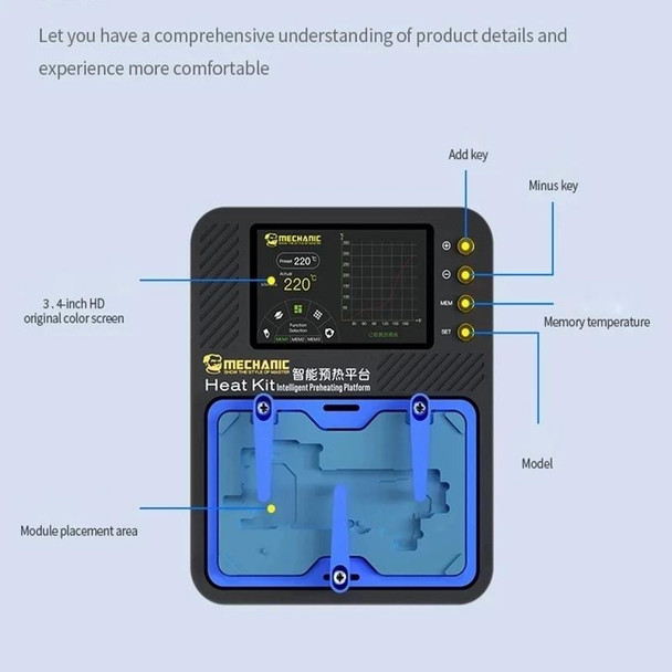 Mechanic Reflow Soldering Heating Platform , US Plug