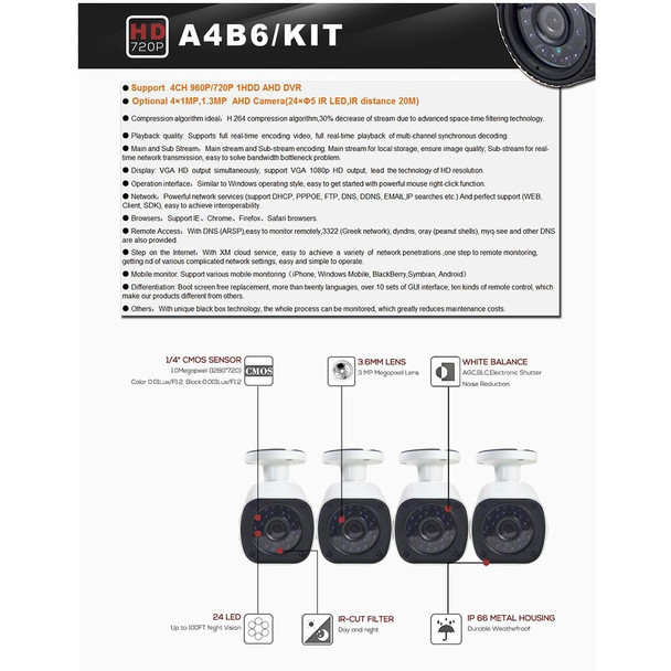 A4B6 4Ch Bullet IP Camera NVR Kit, Support Night Vision / Motion Detection, IR Distance: 15m