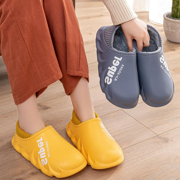 Winter Warm Velvet Thick Waterproof Cotton Slippers, Color: Yellow(38-39)