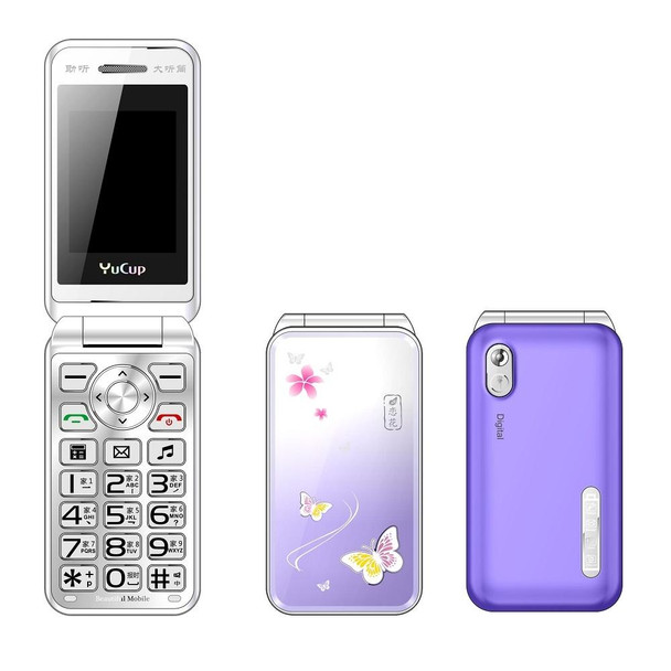 N509 Women Flip Phone, 2.4 inch, 6800mAh, Support FM, Flashlights, MP3, Big Keys, Dual SIM, EU Plug (Purple)