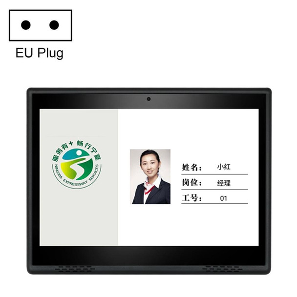 HSD1007A 10.1 inch Touch Screen All in One PC, RK3288 2GB+16GB Android 6.0, Plug:EU Plug(Black)