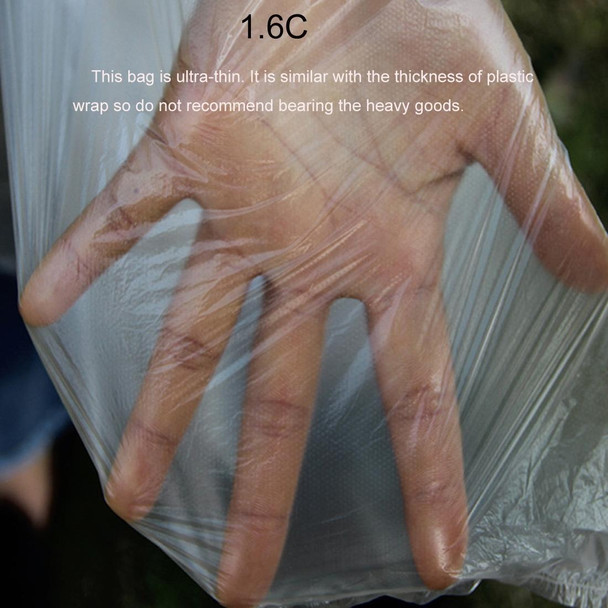100 PCS 1.6C Dust-proof Moisture-proof Plastic PE Packaging Bag, Size: 60cm x 100cm