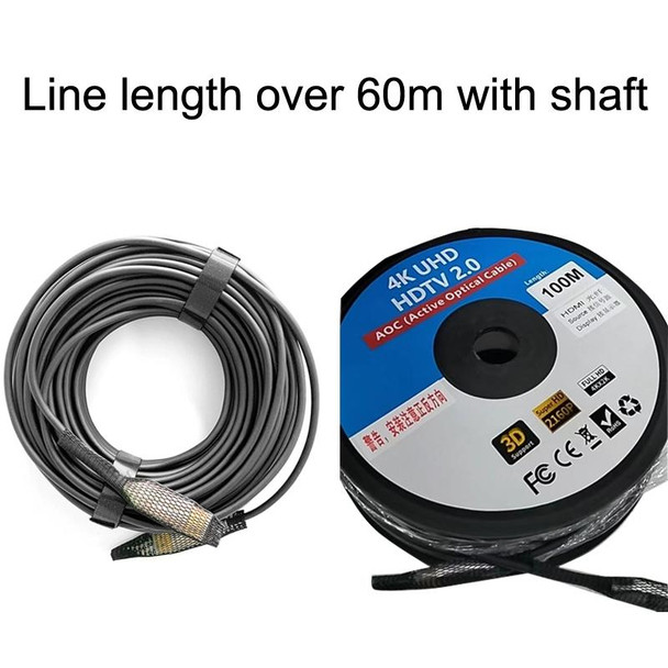 2.0 Version HDMI Fiber Optical Line 4K Ultra High Clear Line Monitor Connecting Cable, Length: 60m With Shaft(White)
