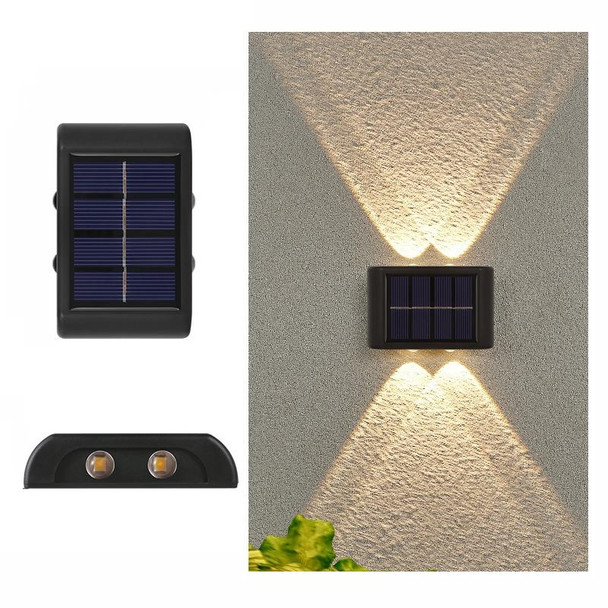 4LED NiMH Solar Wall Lamp Outdoor Waterproof Up And Down Double-headed Spotlights(Warm Light)