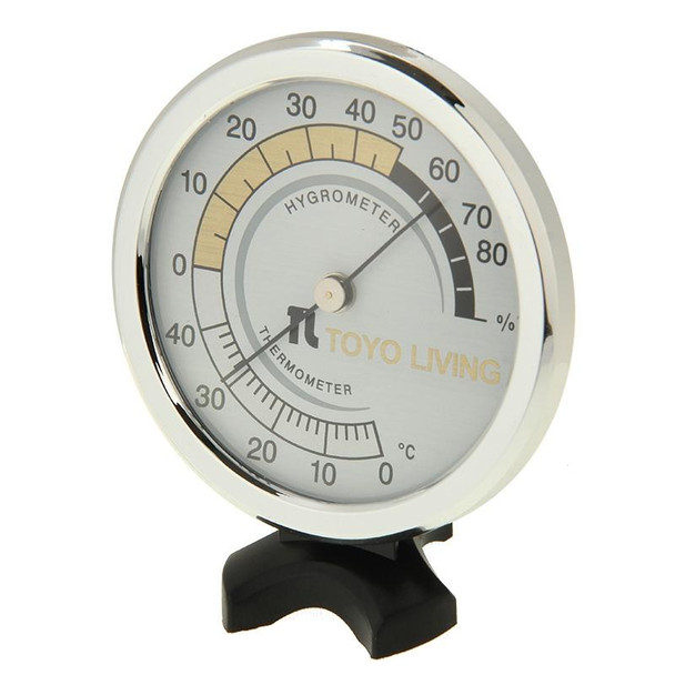 Indoor Thermometer and Hygrometer (TH123)(Silver)