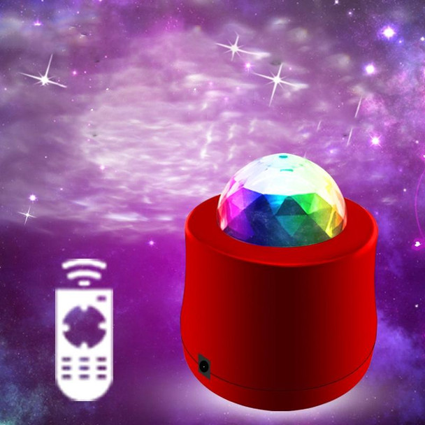 D75 4W The Fifth Generation Fantasy USB Charging Colorful Changing Crystal Magic Ball Stage Light LED DJ Atmosphere Light with Remote Control for Car, Disco DJ, KTV Club, Bar, Wedding, Home Party, DC 5V