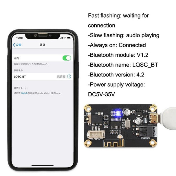 AS1711BT MP3 Bluetooth4.2  Decoding Board DIY Speaker Power Amplifier Board Non-destructive Vehicle Audio Receiver Module