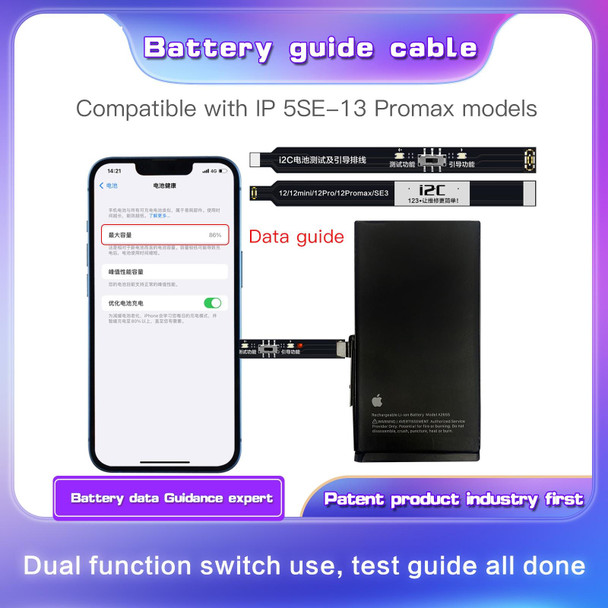 For iPhone 12 mini / 12 / 12 Pro / 12 Pro Max / SE3  i2C Battery Boot Strap Test Flex Cable