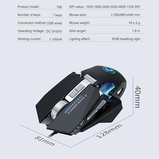 IMICE T96 7 Keys 7200 DPI USB Mechanical Gaming Counterweight Macro Programming RGB Lighting Effect Metal Dual-Mode Wired Mouse, Cable Length: 1.8m(Silver)