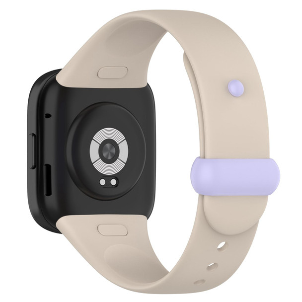 For Redmi Watch 3 Nail Button Silicone Watch Band(Ivory White+Light Purple)