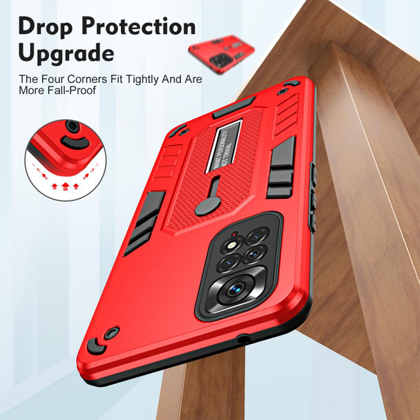 For Xiaomi Redmi Note 11 4G 2022 / 11S Variety Brave Armor Finger Loop Holder Phone Case(Red)