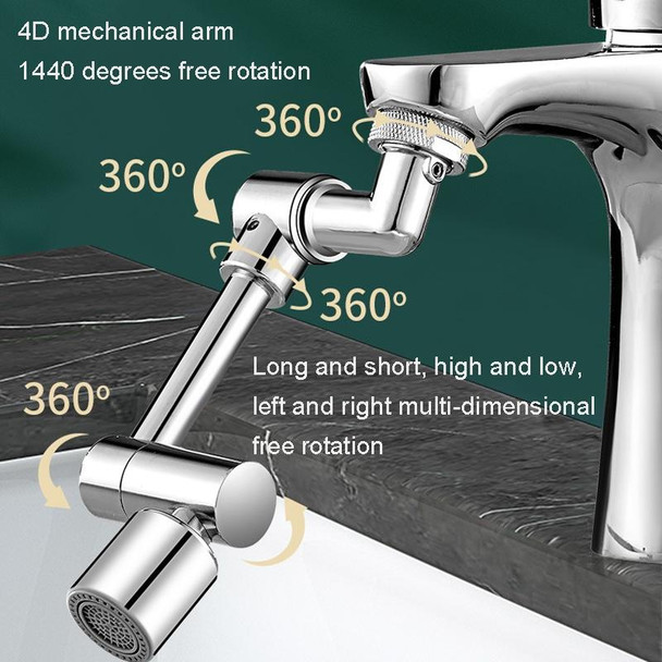 Faucet Universal Extender 1440 Degree Mechanical Arm Booster Head, Style: Alloy Double Gear