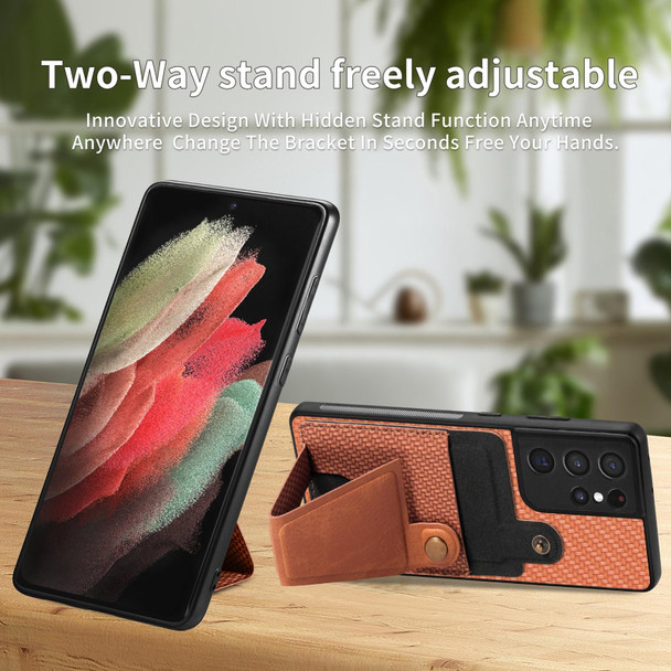 For Samsung Galaxy S21 Ultra 5G Carbon Fiber Wallet Flip Card K-shaped Holder Phone Case(Brown)