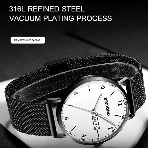 BINBOND B3820 30M Waterproof Ultra-thin Quartz Luminous Starry Watch, Color: Black Leatherette-White-White