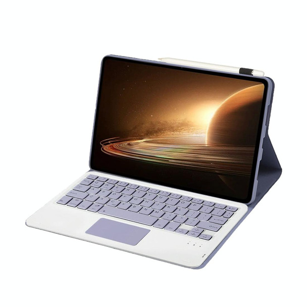 For OPPO Pad 2 11.61 inch 2023 OP13-A Lambskin Texture Ultra-thin Detachable Bluetooth Keyboard Leatherette Case with Touchpad(Purple)