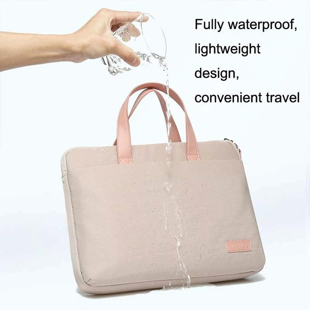 For MacBook 13.3-14 Inches MAHOO 10188 Ultra-Thin Hand Computer Bag Messenger Laptop Bag, Color: Khaki+Gray PU Power Bag