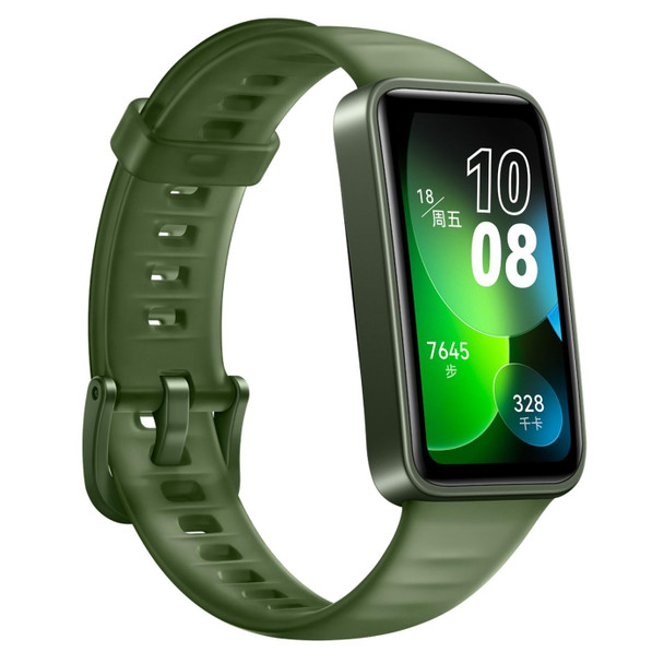 HUAWEI Band 8 Standard 1.47 inch AMOLED Smart Watch, Support Heart Rate / Blood Pressure / Blood Oxygen / Sleep Monitoring(Emerald)