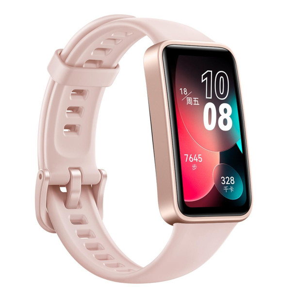 HUAWEI Band 8 Standard 1.47 inch AMOLED Smart Watch, Support Heart Rate / Blood Pressure / Blood Oxygen / Sleep Monitoring(Pink)
