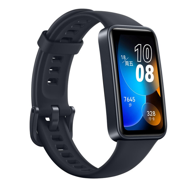 HUAWEI Band 8 Standard 1.47 inch AMOLED Smart Watch, Support Heart Rate / Blood Pressure / Blood Oxygen / Sleep Monitoring(Black)