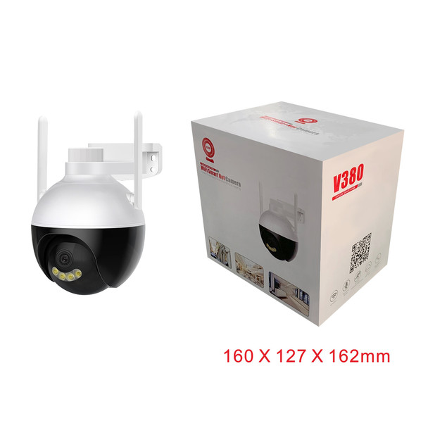 Pro WIFI Smart Net Ball Camera 2.4G