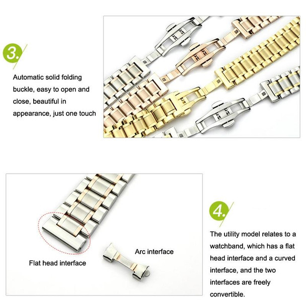 12mm Steel Bracelet Butterfly Buckle Five Beads Unisex Stainless Steel Solid Watch Strap, Color:Intermediate Gold