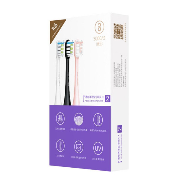 2 PCS Original Xiaomi Youpin General Cleaning Replacement Brush Heads for Xiaomi Soocare Sonic Electric Toothbrush (HC7711W)(Black)