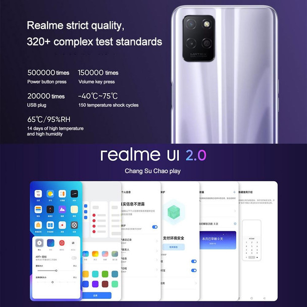 Realme V11s 5G, 4GB+128GB, Dual Back Cameras, Side Fingerprint Identification, 5000mAh Battery, 6.5 inch Realme UI 2.0 / Android 11 MediaTek Dimensity 810 Octa Core up to 2.4GHz, Network: 5G, Support Google Play(Twilight Purple)