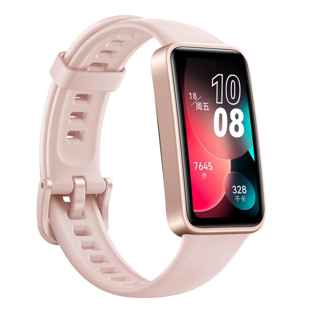 HUAWEI Band 8 NFC 1.47 inch AMOLED Smart Watch, Support Heart Rate / Blood Pressure / Blood Oxygen / Sleep Monitoring(Pink)