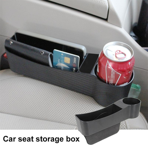 CARFU AC-2294 Car Seat Gap Multi-function Storage Box(Brown)
