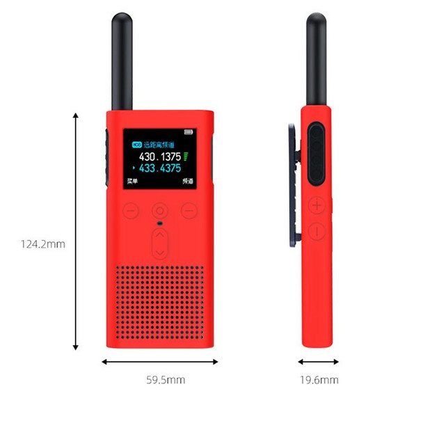 For Xiaomi Walkie Talkie 2S Walkie Talkie Silicone Case(Red)