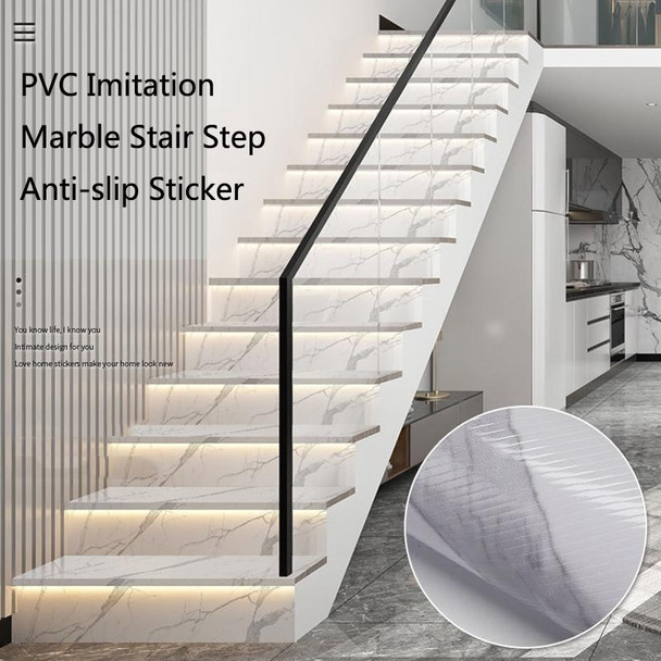 2 PCS PVC Imitation Marble Stair Step Anti-Slip Sticker Self-Adhesive Decorative Wall Sticker, Specification: Twill Style,100x18cm(FLT-001)