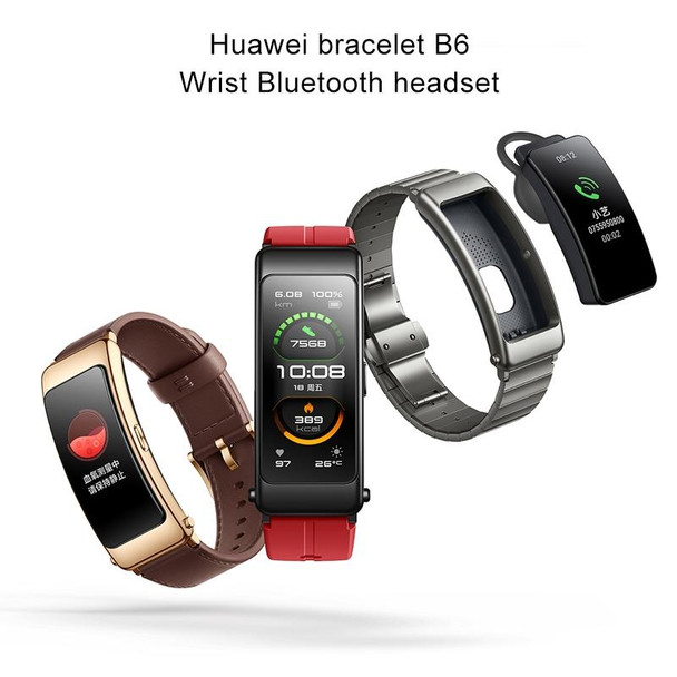 Original Huawei Band B6 FDS-B19 1.53 inch AMOLED Screen IP57 Waterproof Smart Bluetooth Earphone Wristband Bracelet, Pride Version, Support Heart Rate Monitor / Information Reminder / Sleep Monitor (