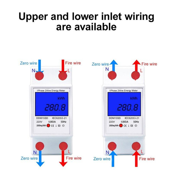 DDM15SD 10 (40) A Single-phase Multi-function Rail Meter with Backlight LCD Display