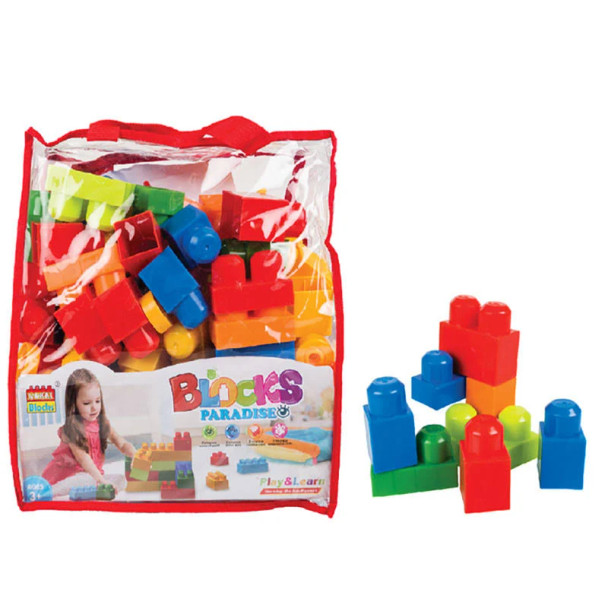 Building blocks storage 90+pc large