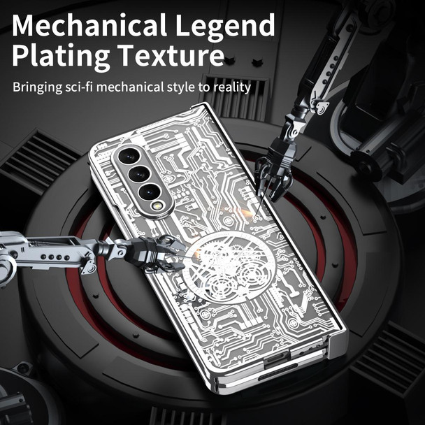 For Samsung Galaxy Z Fold3 5G Mechanical Legend Integrated Electroplating All-inclusive Phone Case(Silver)