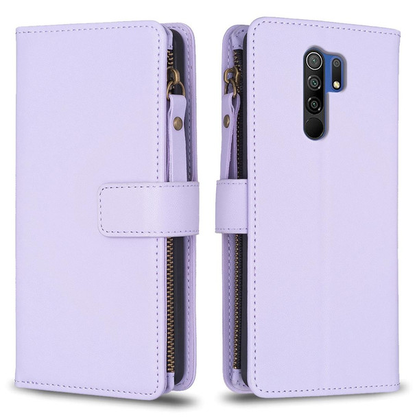 For Xiaomi Redmi 9 9 Card Slots Zipper Wallet Leather Flip Phone Case(Light Purple)