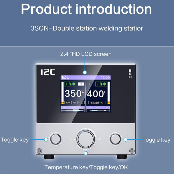 i2C 3SCN Intelligent Double Welding Station with RS200 Base, Style:B Set(US Plug)