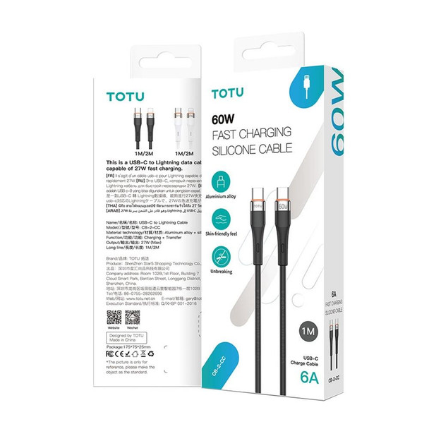 TOTU CB-2 Series USB to Micro USB Aluminum Alloy Skin Feel Data Cable, Length:1m(White)