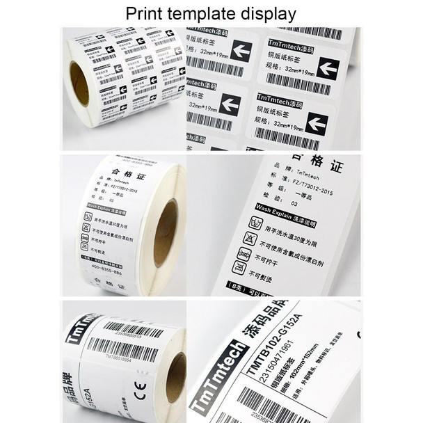 Thermal Printing Paper / Thermal Adhesive Label Paper, Size: 100mm x 100mm500pcs Labels