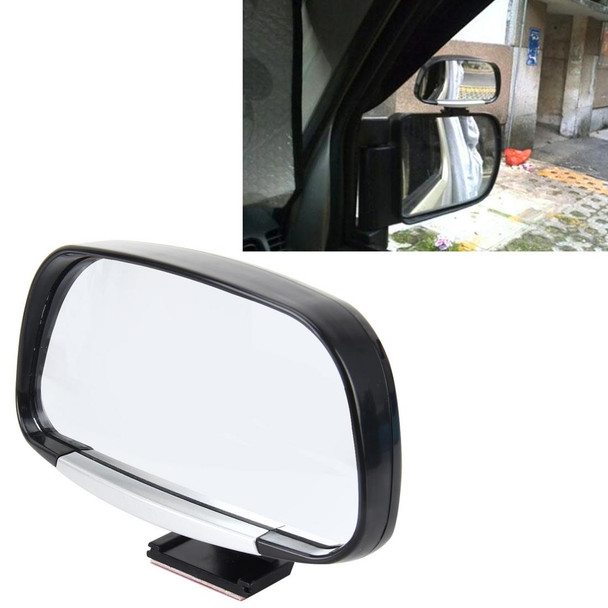 3R-081 Car Blind Spot Side View Wide Angle Convex Mirror Vision Collection Side View Mirror Blind Spot Mirror(Black)